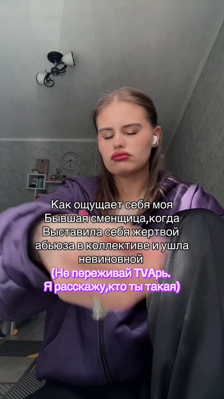 @тгк Скучная жизнь