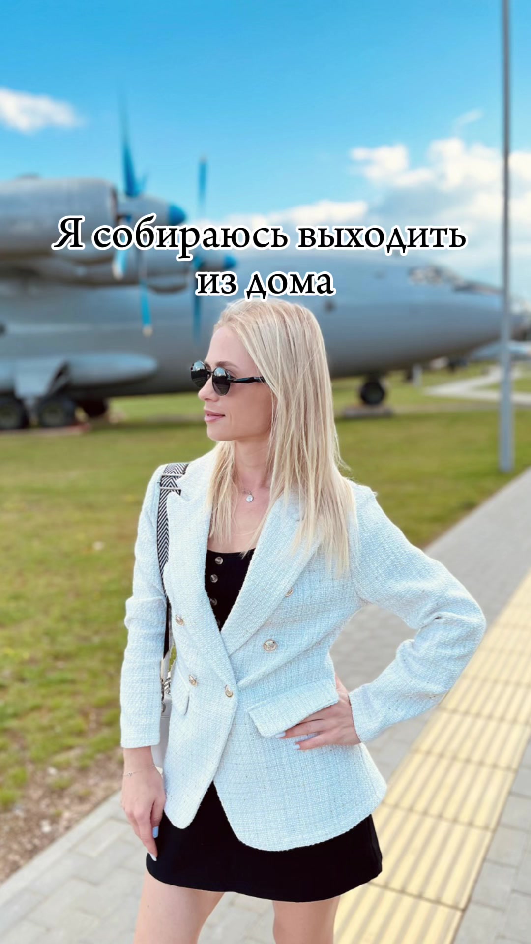 @Алеся Алексеевна