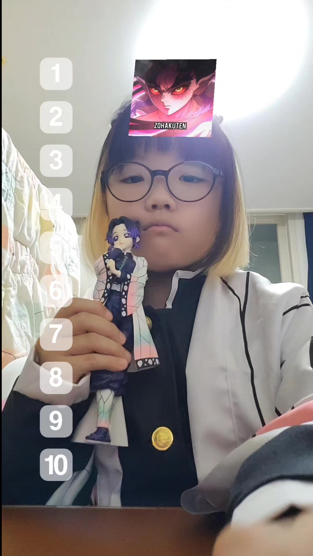@루이