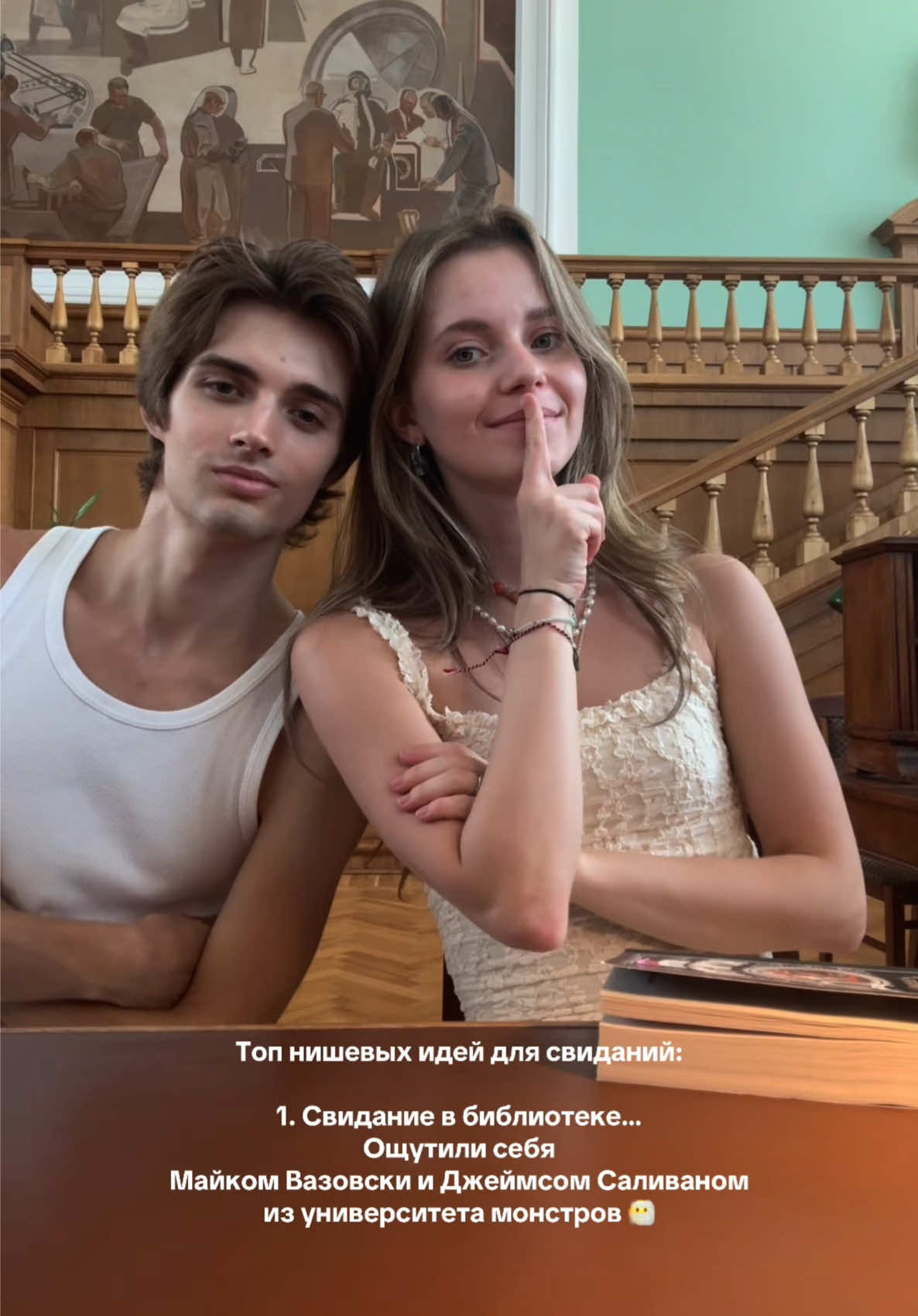 @Алиса Кожикина