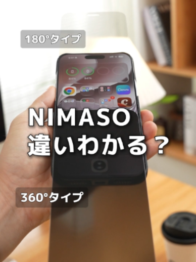 @NIMASO