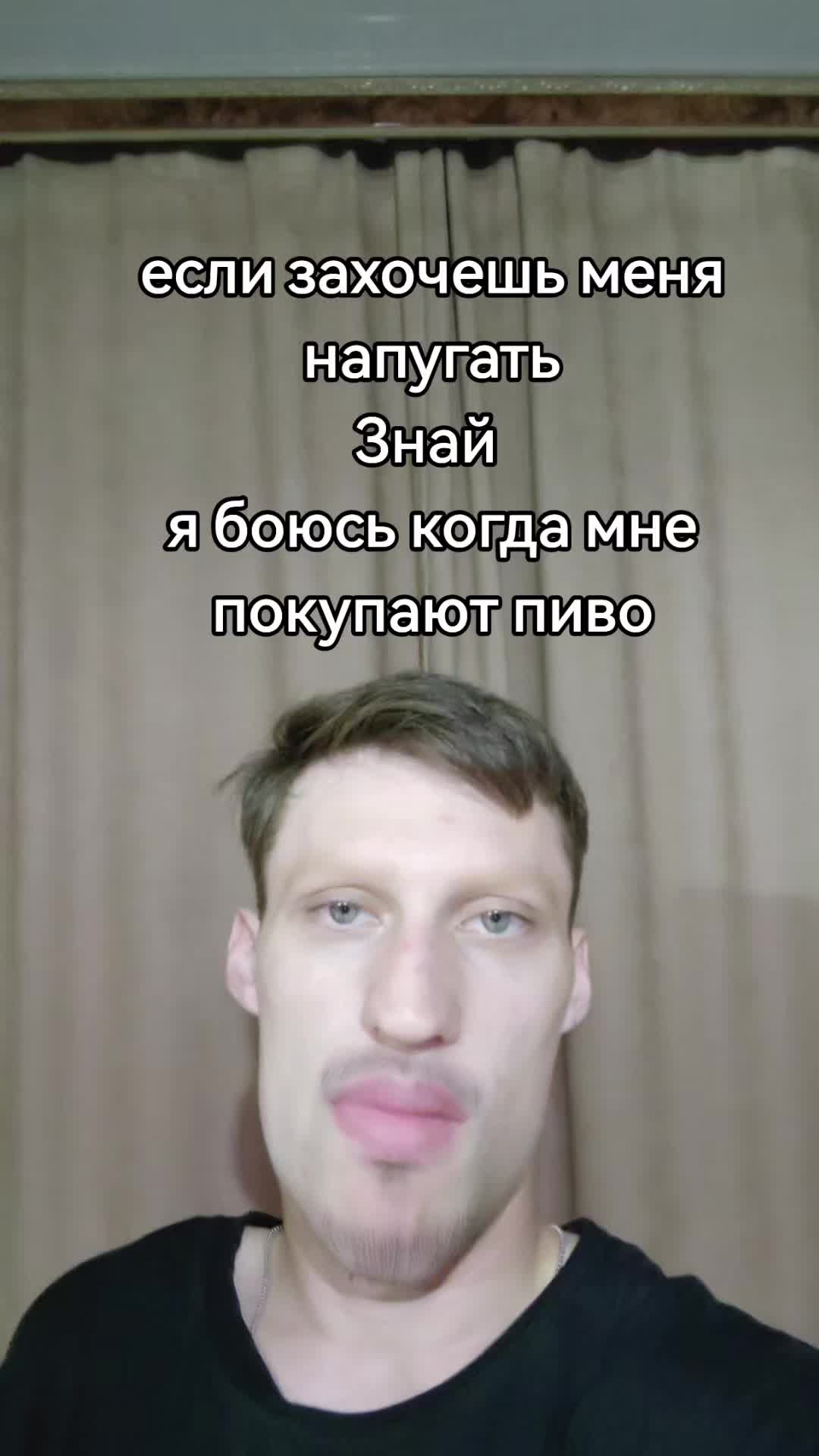 @aleksei.liutaev10