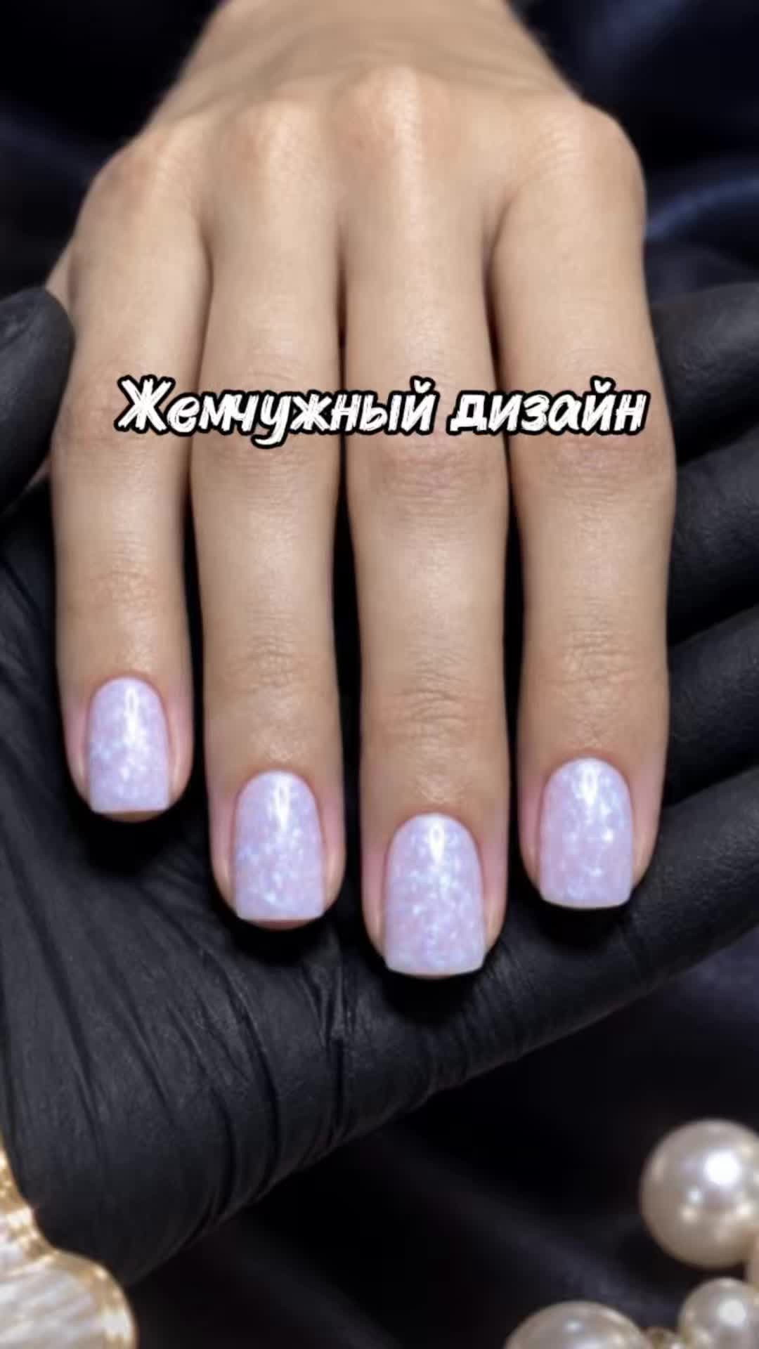 @nailssev51