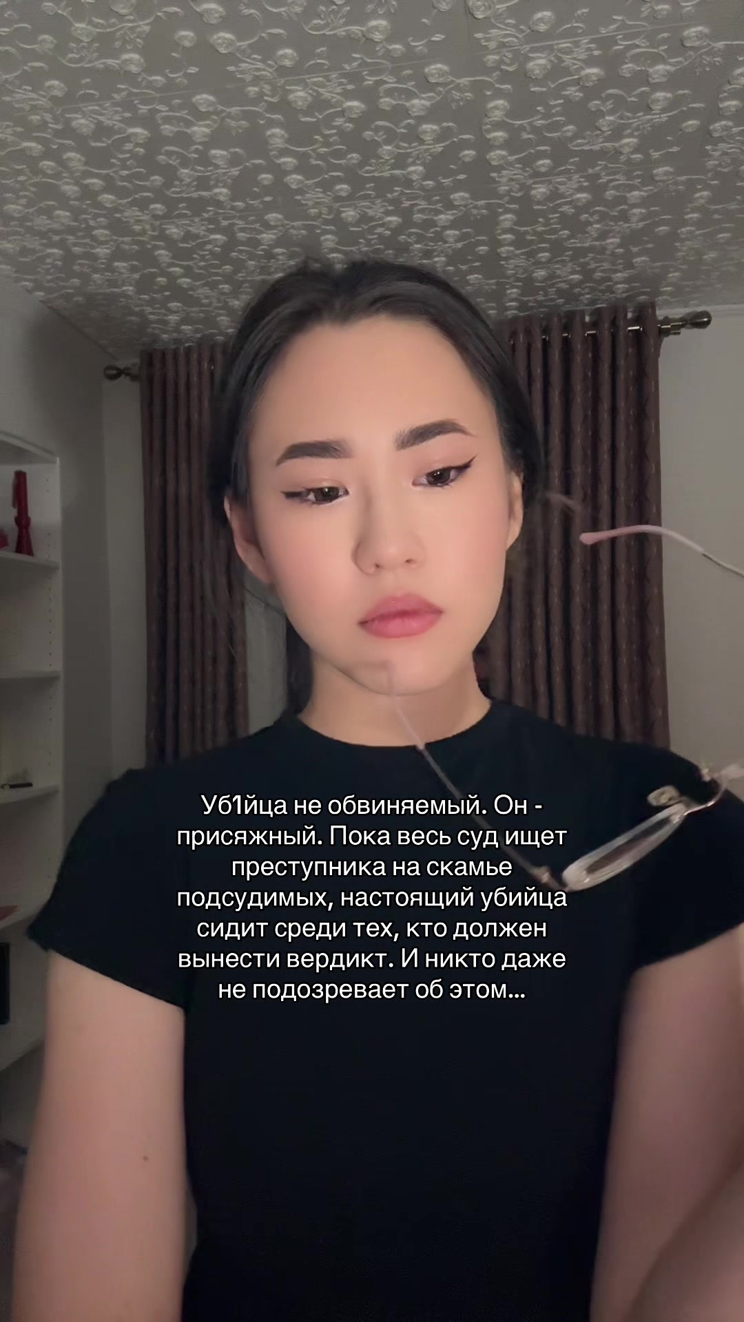@Приют грез 📚✨