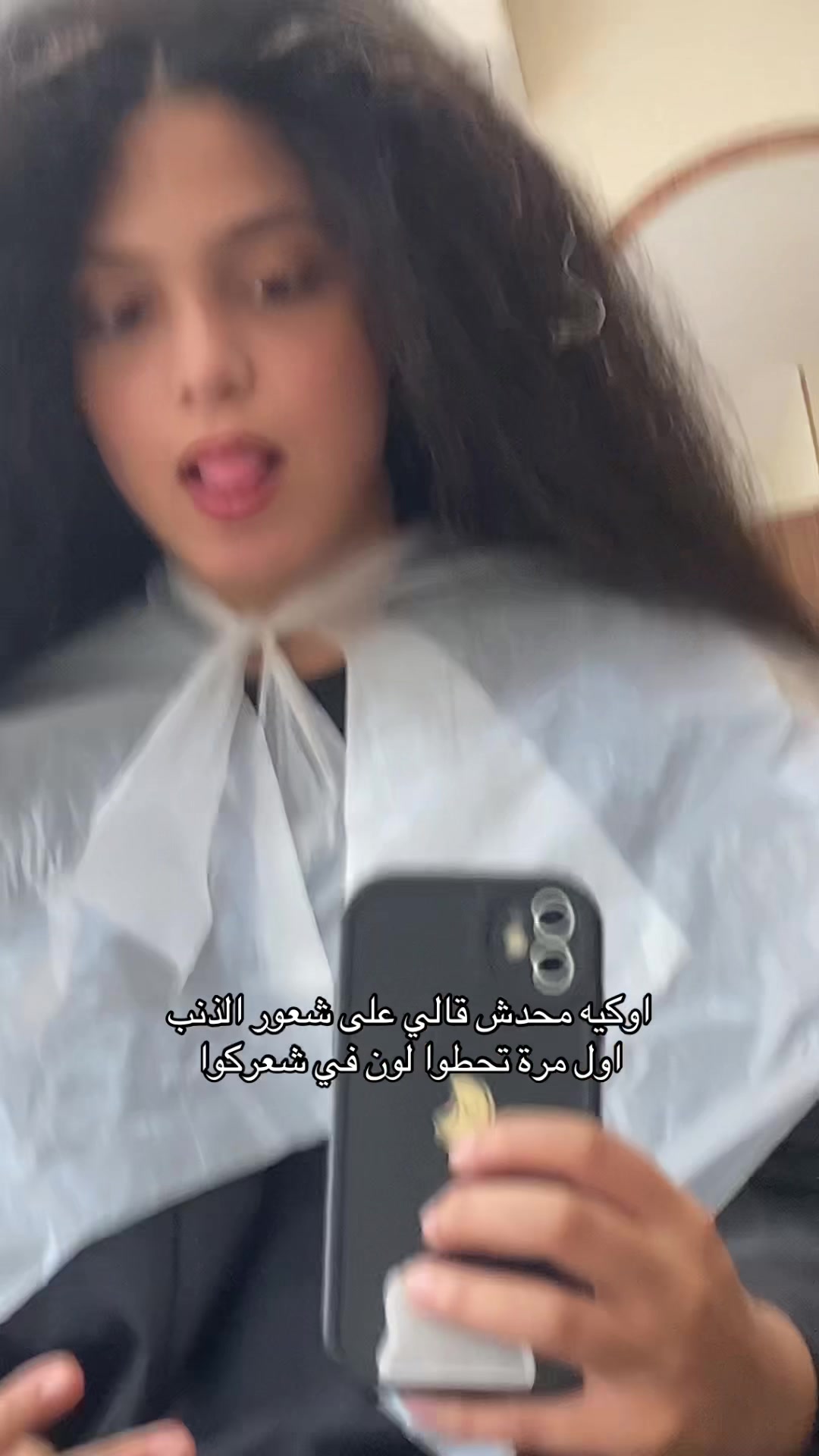 @๐ Laila