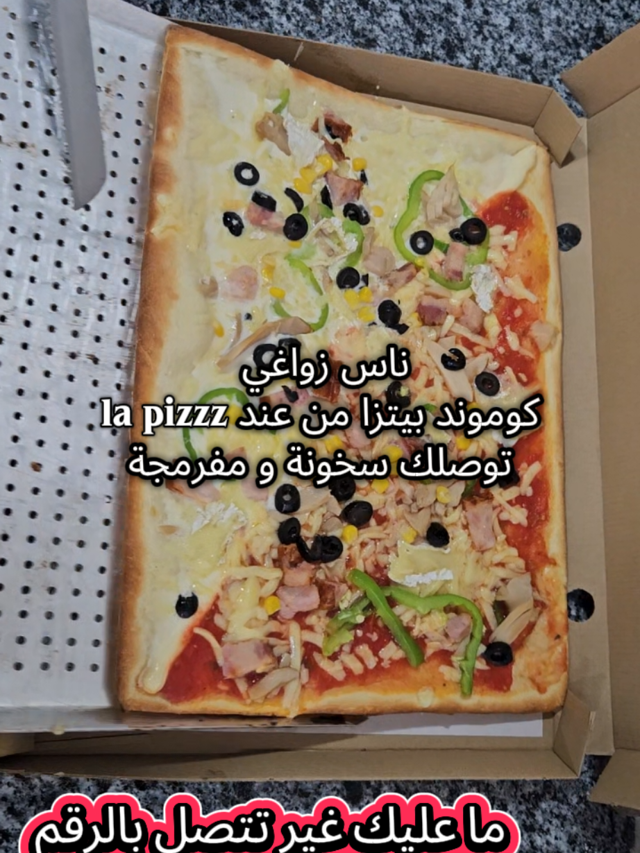 @La pizzz Zouaghi