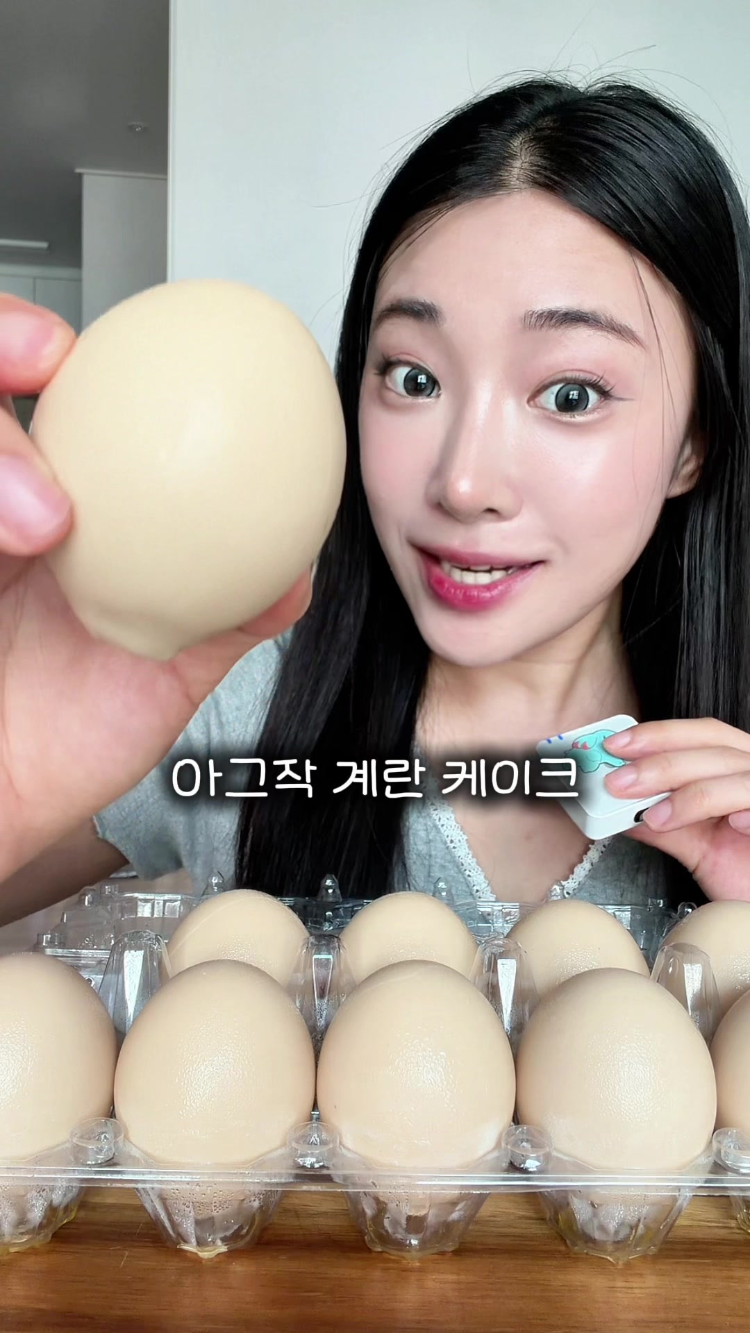 @프롬서희