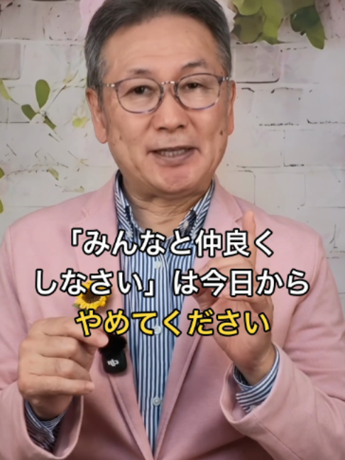 @パピーいしがみ