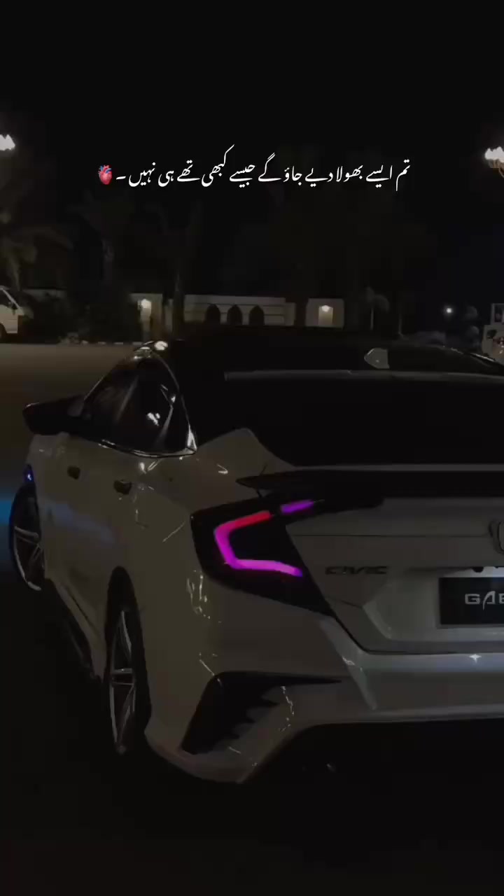 @مغل ♕