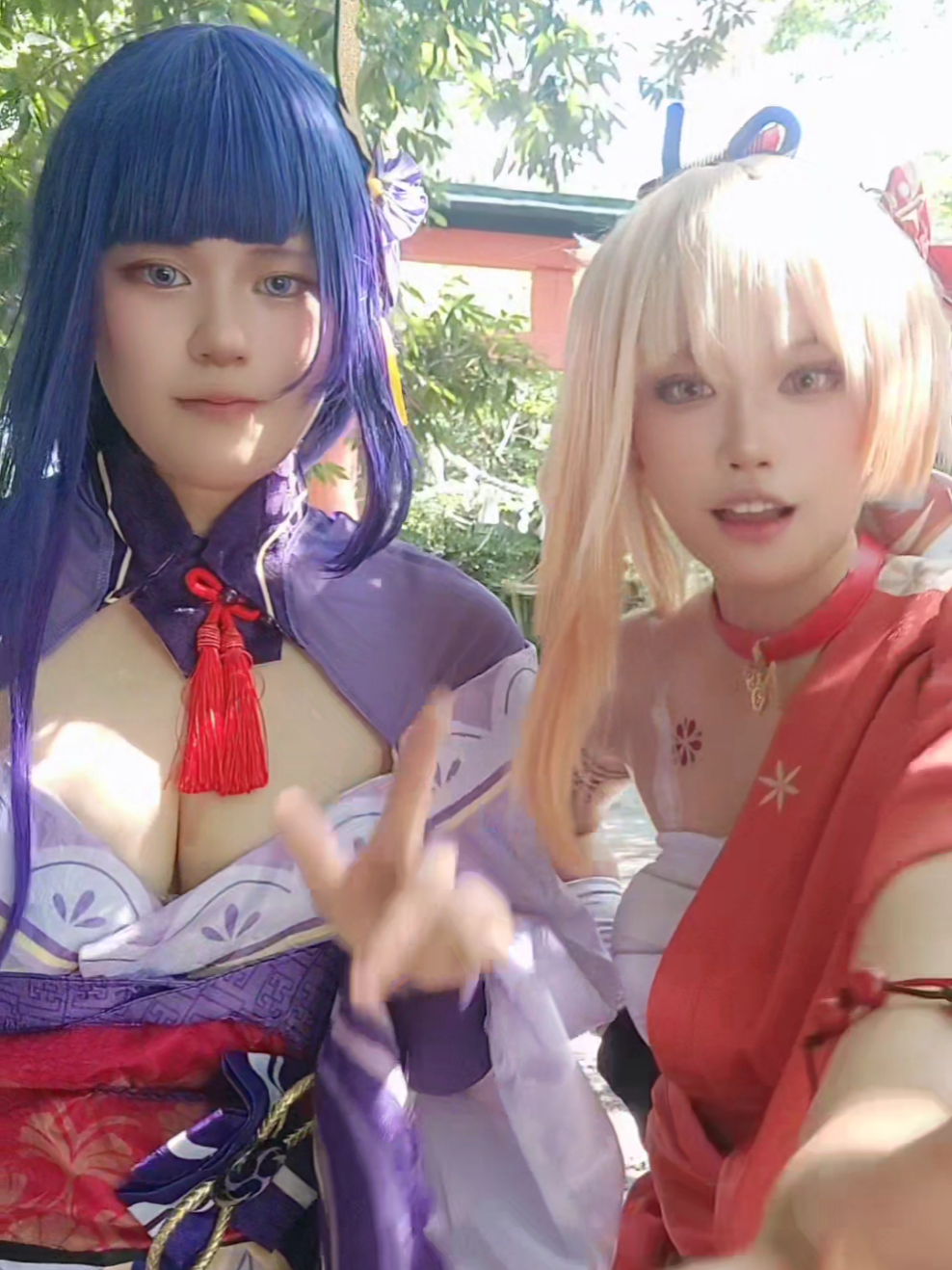 @なたでここ