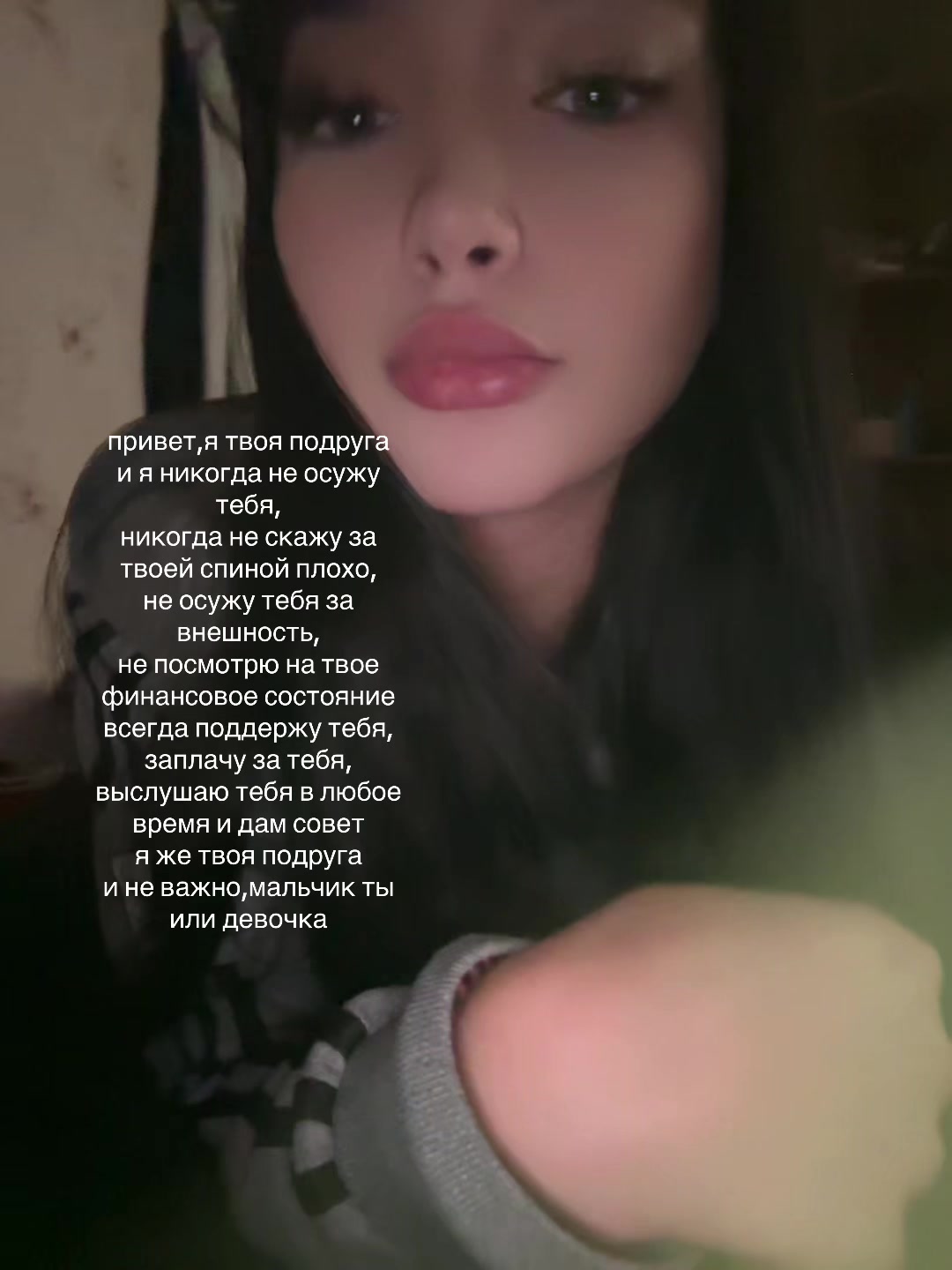 @мяу мяу