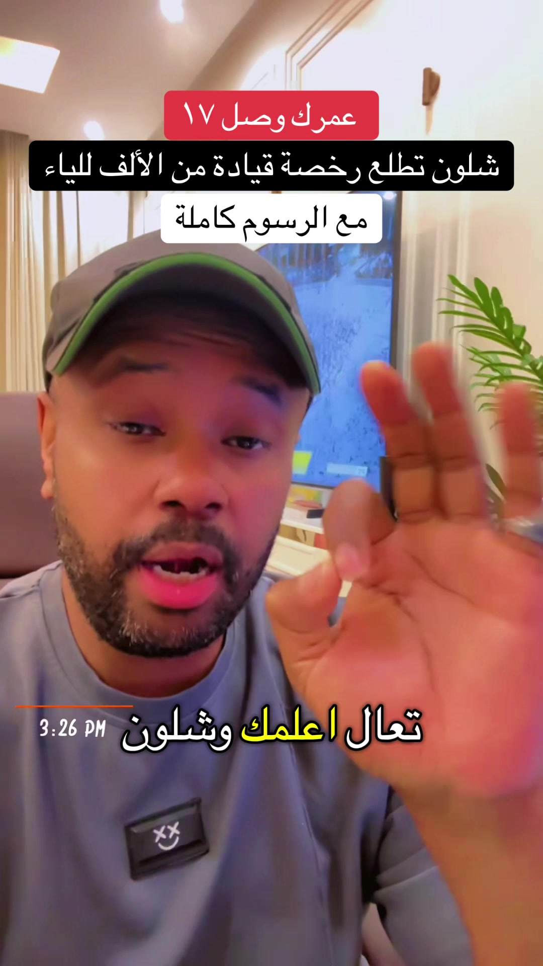 @المدير ابو عبدالله