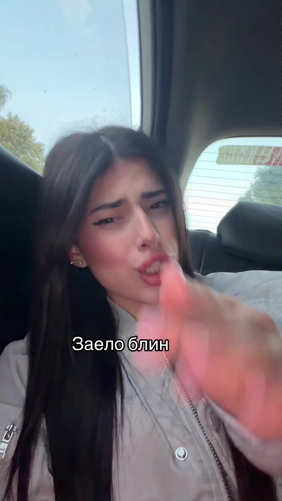 @ЛАМИЯ🇦🇿тгк: Miyala