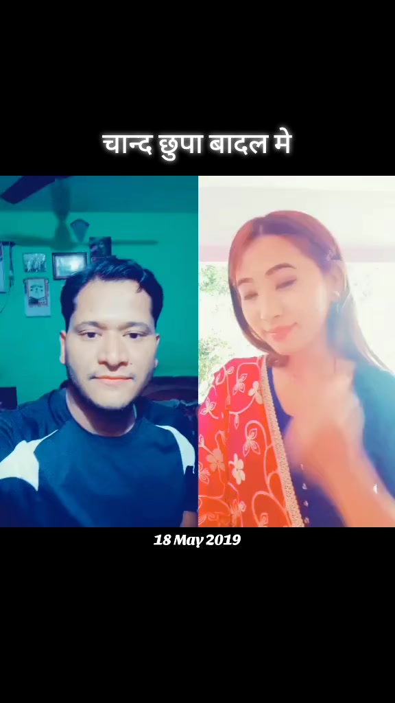 @"शेख"