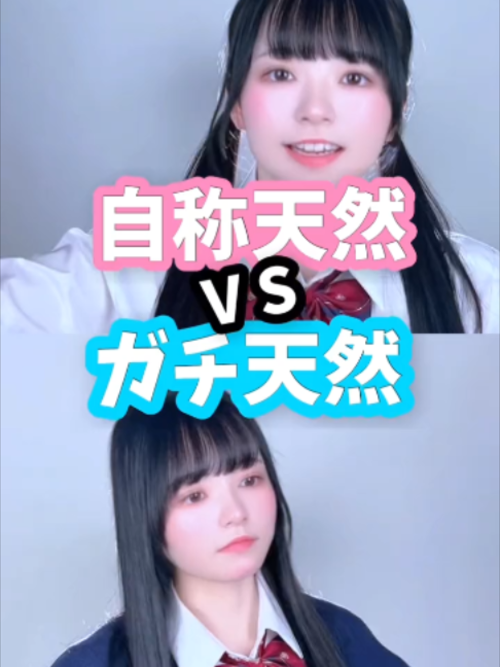 @らてらてちゃん