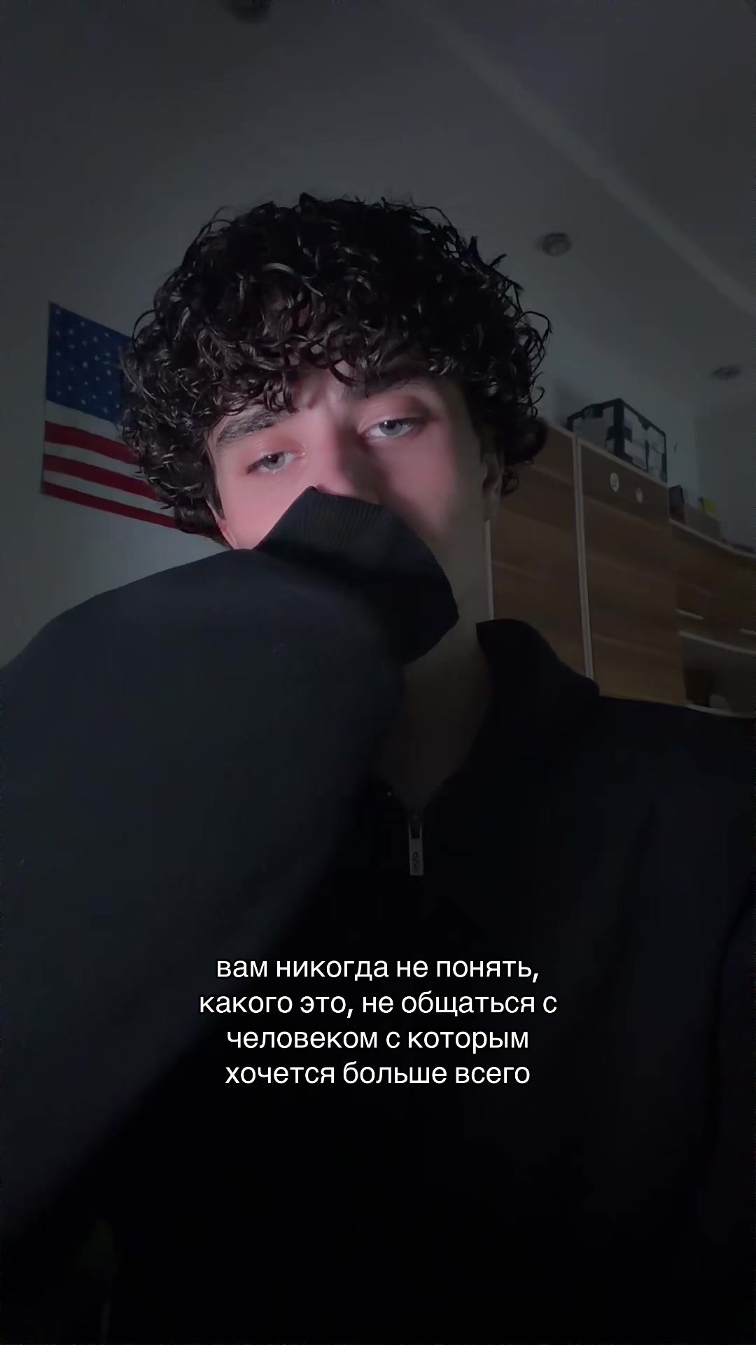 @яша