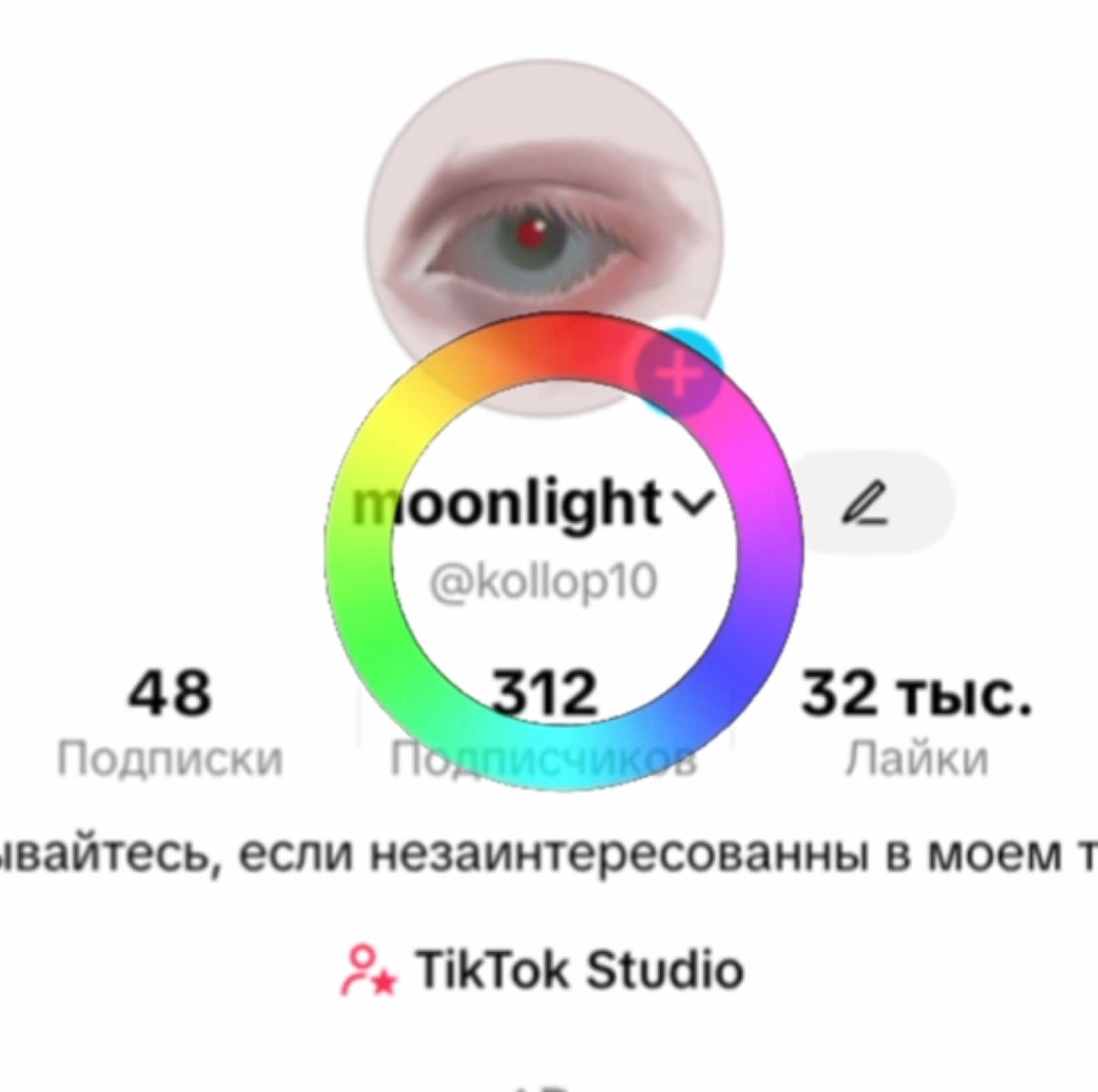 @moonlight