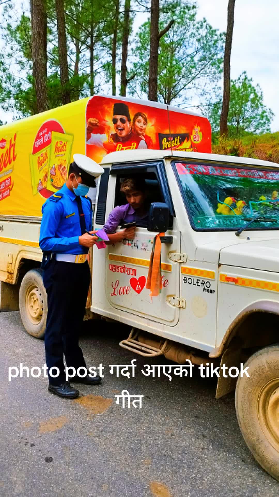 @तेजुश स्वर्णकार