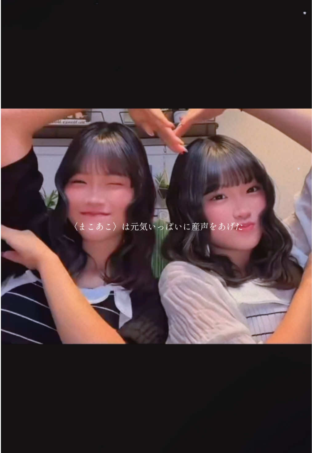 @𝘯𝘢𝘯𝘢𝘮𝘪.