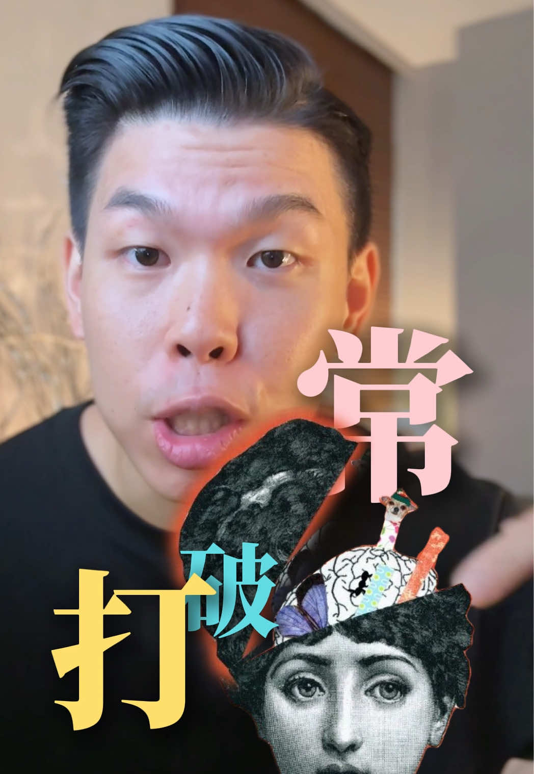 @張馬丁🙏