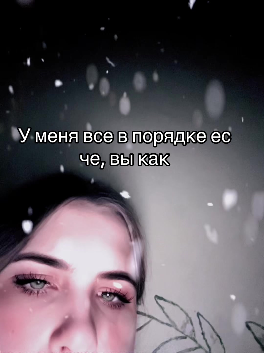 @чмаря