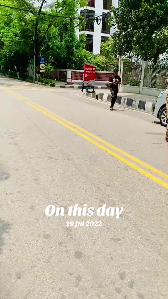 @সাইদুল ইসলাম