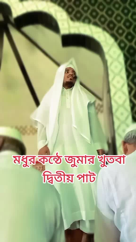 @Taniya Tv24