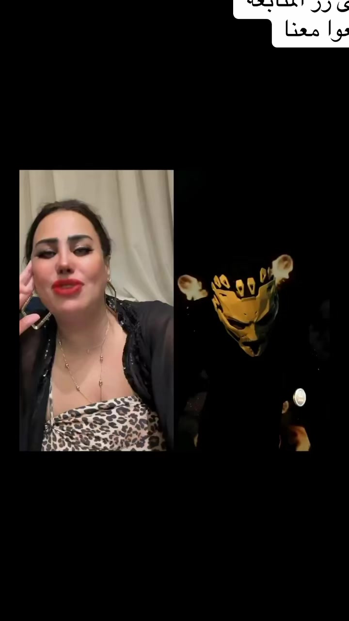 @Salma e7tiyaty