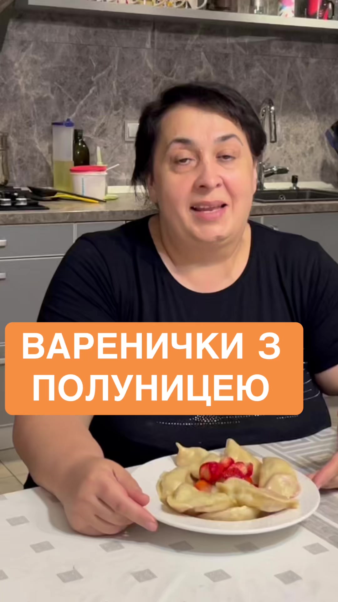 @Альона