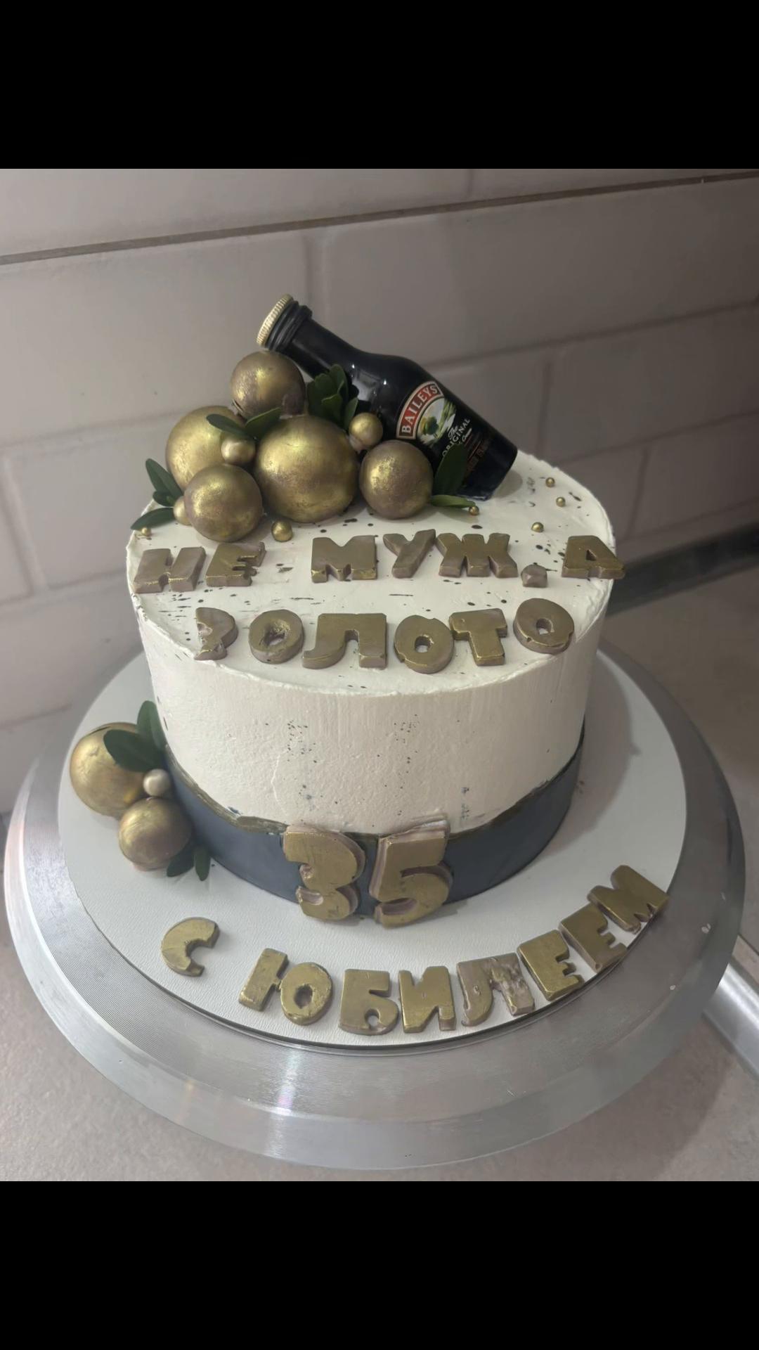 @Таня
