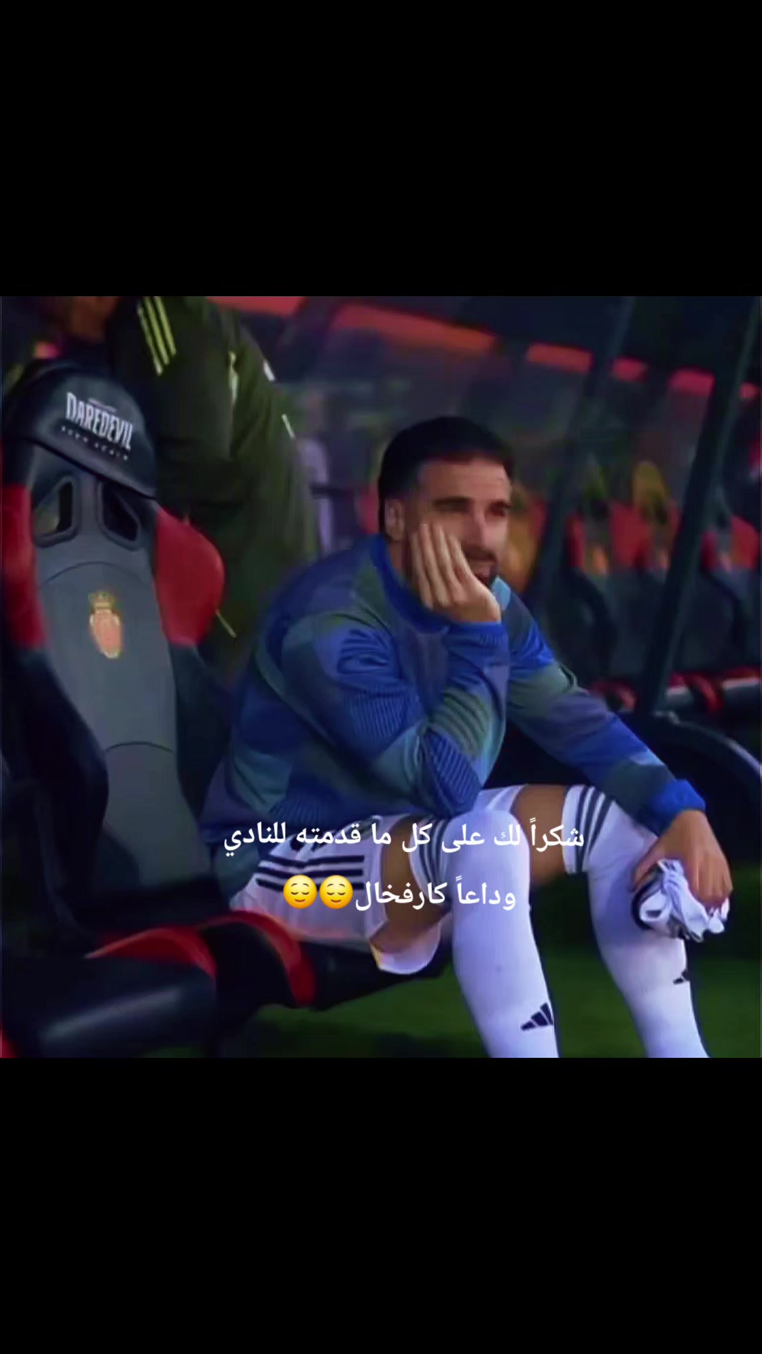 @كريس7