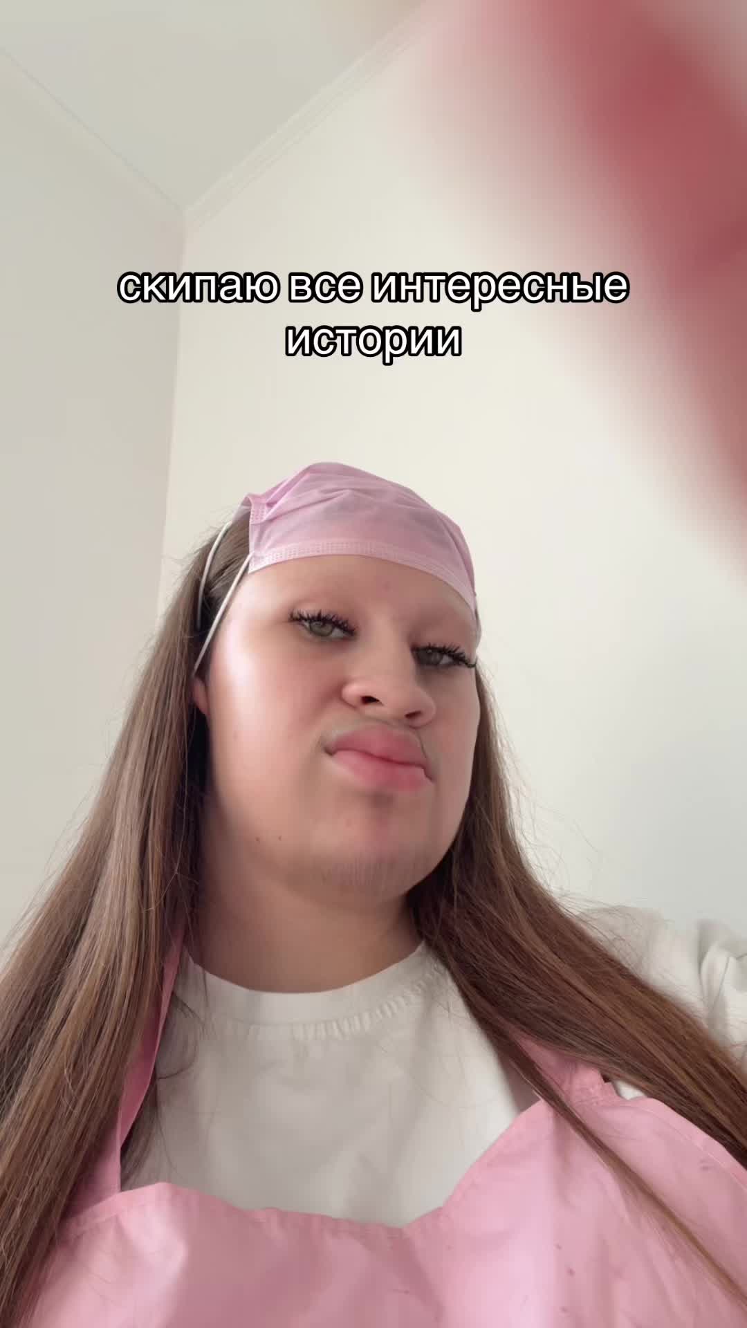 @▪️МАНИКЮР▪️КАЗАНЬ▪️