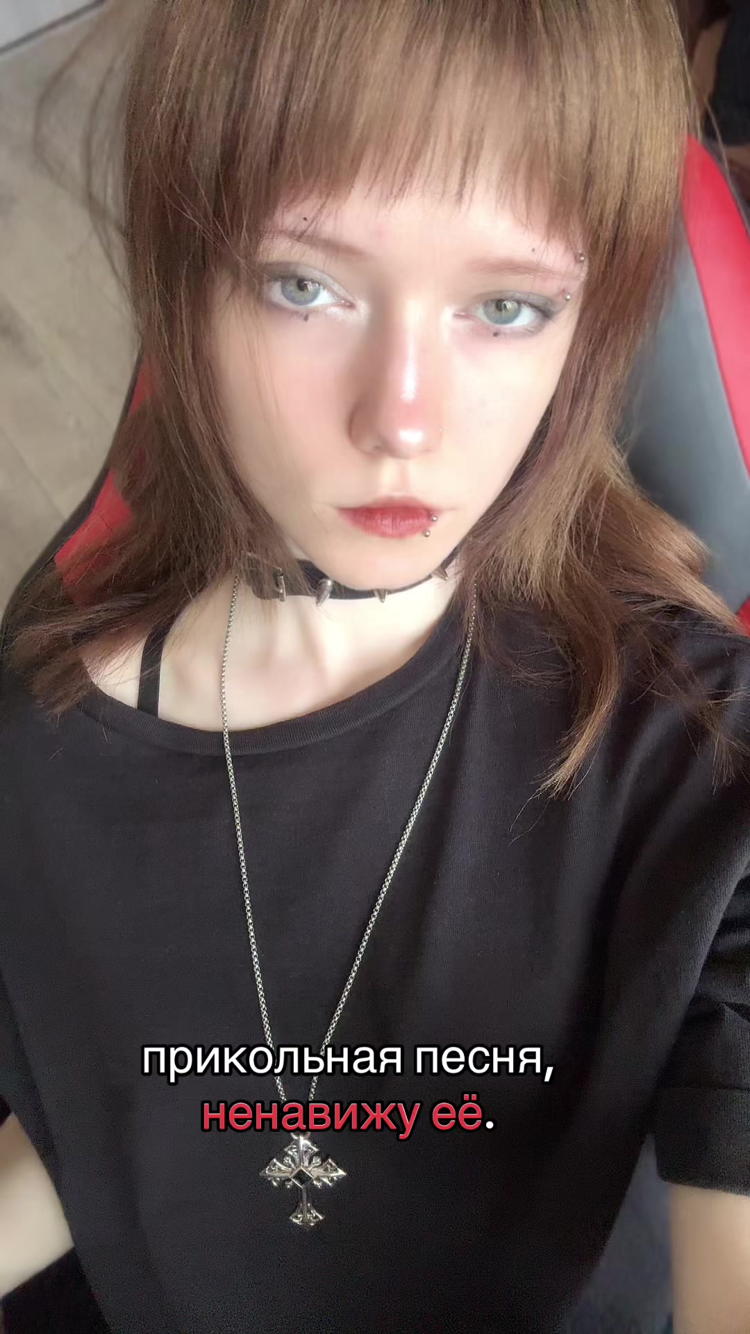 @妖魔