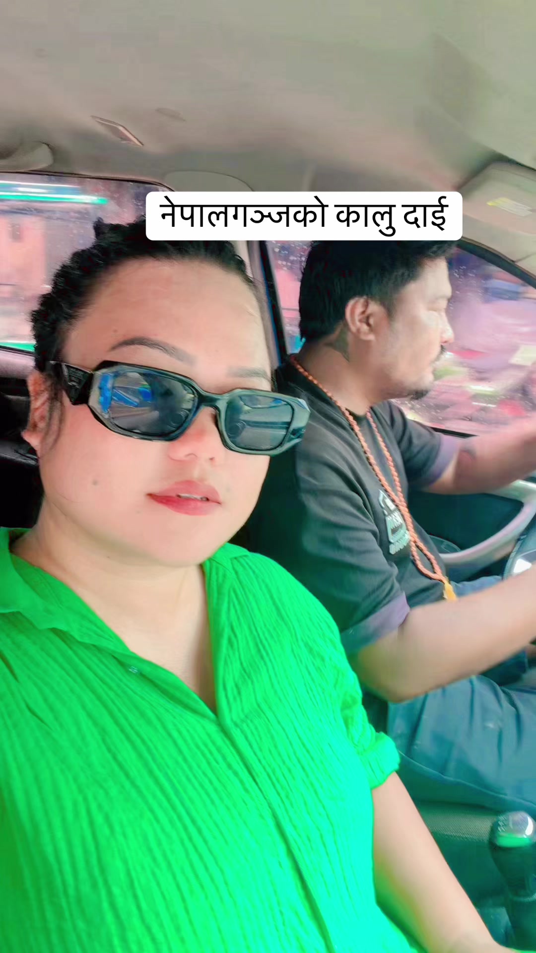 @sharmila_waiba777