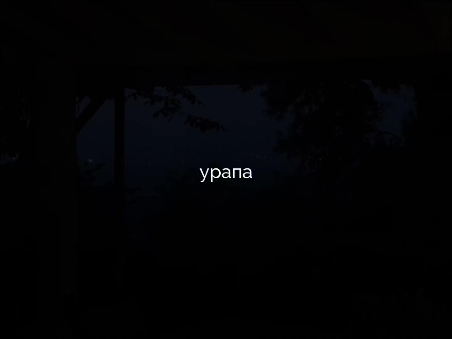 @ˢᵖʰᵒᵗⁱ|ᵐᵘˢⁱᶜ