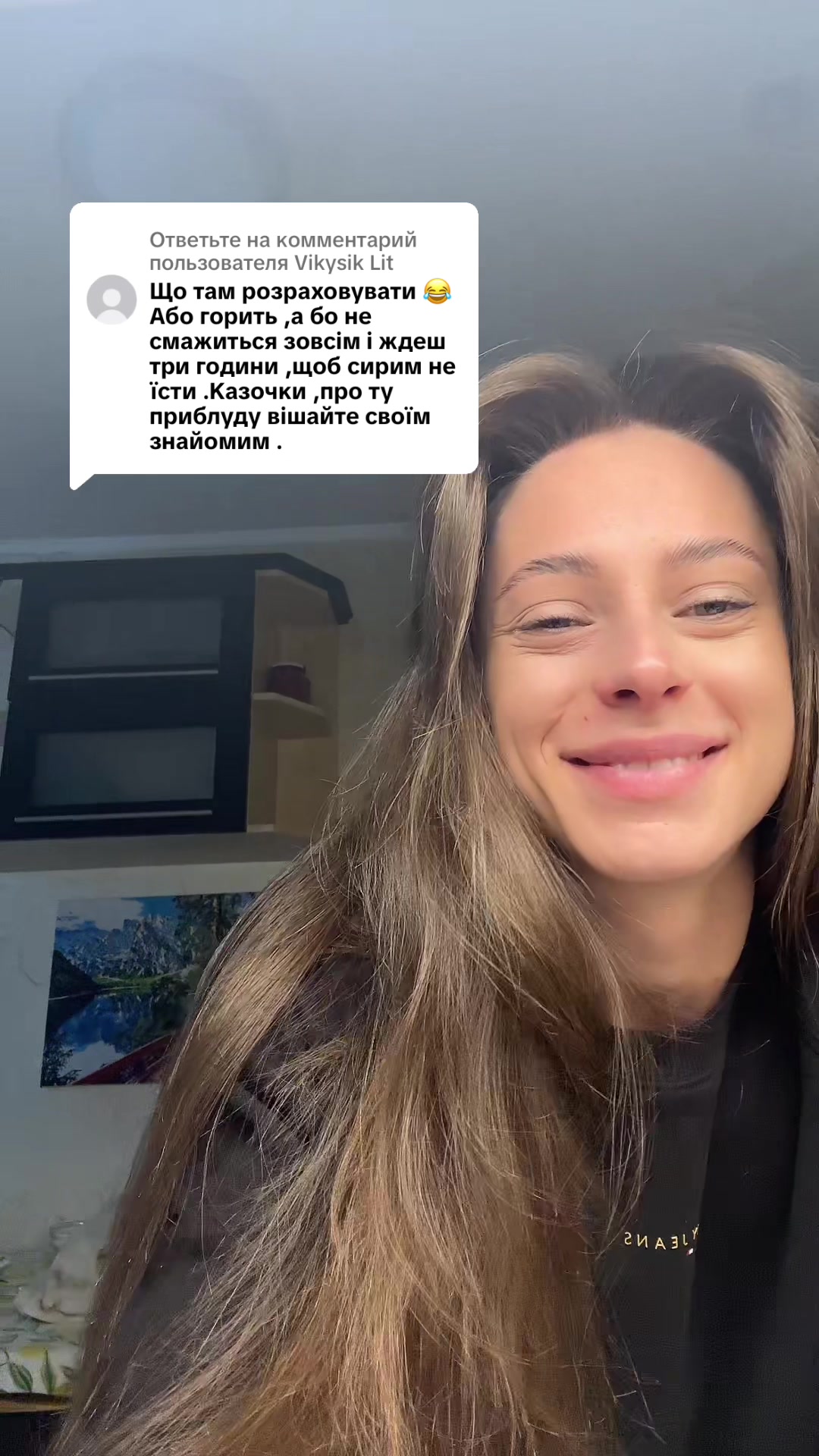 @loko_dp.ua