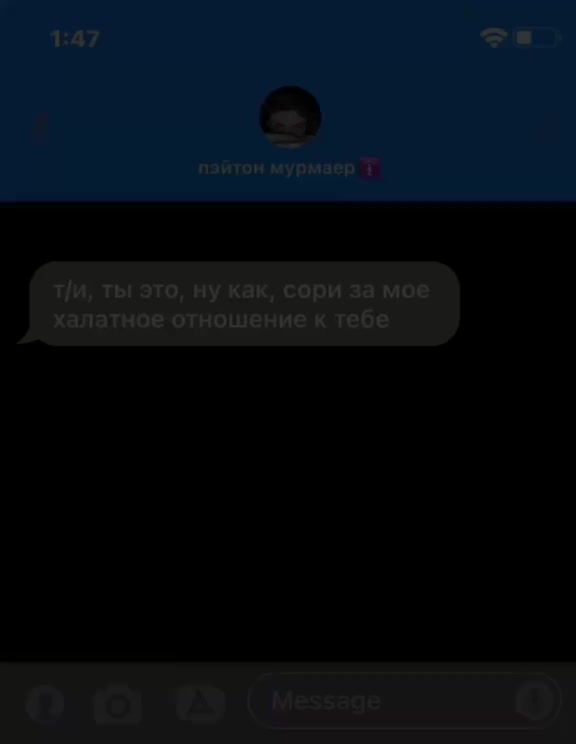 @🕳️переписки,липсинги🕳️
