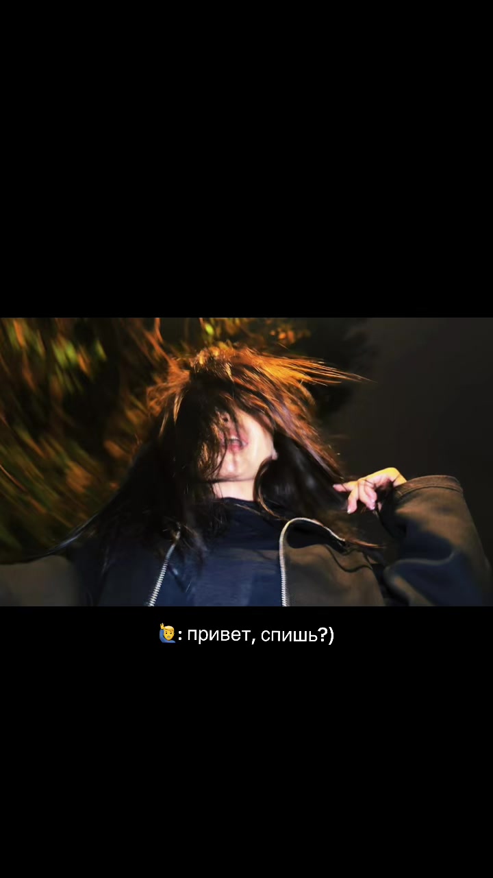 @Анита Любина