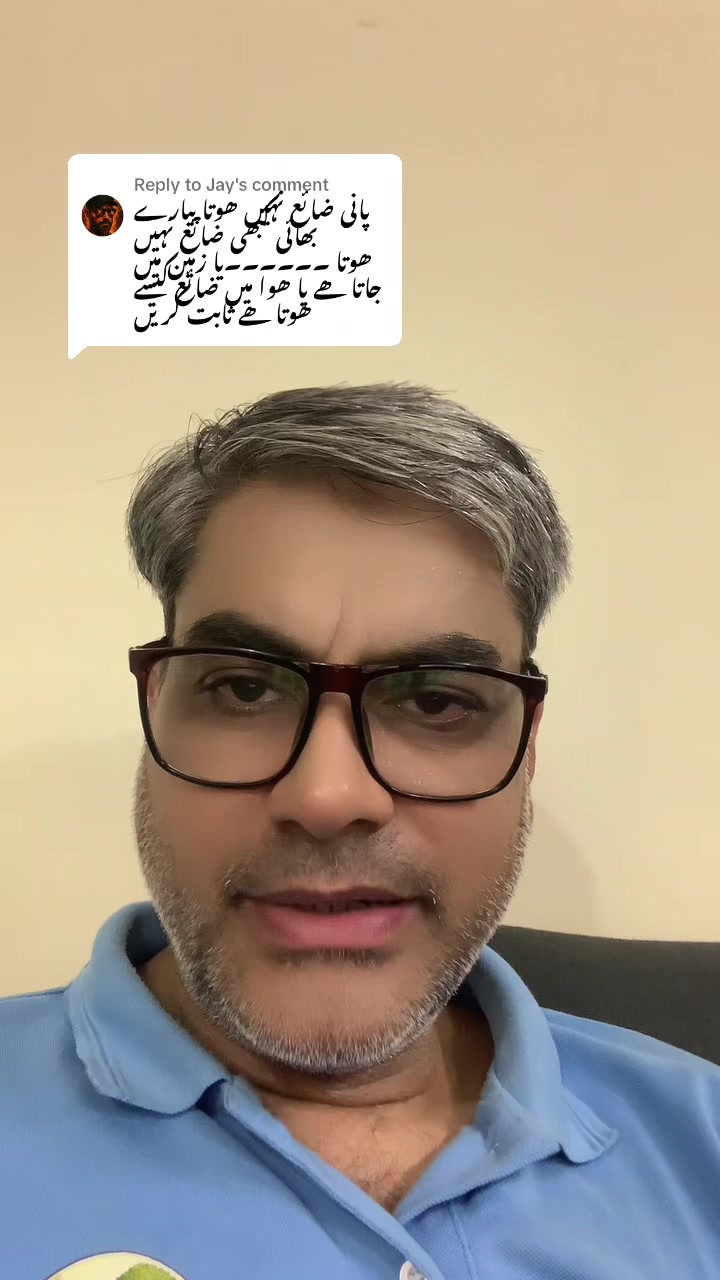 @Teacher Usman