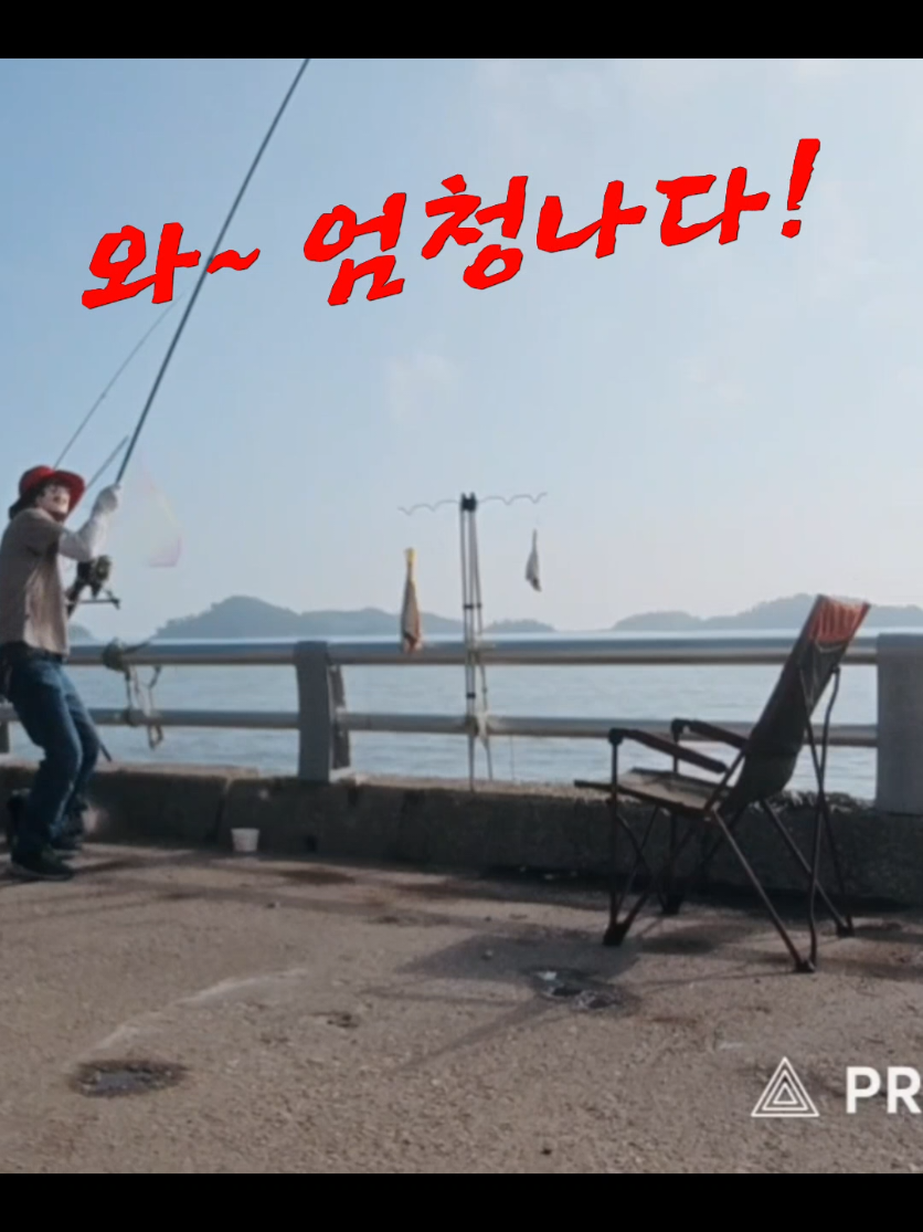 @빨간모자낚시