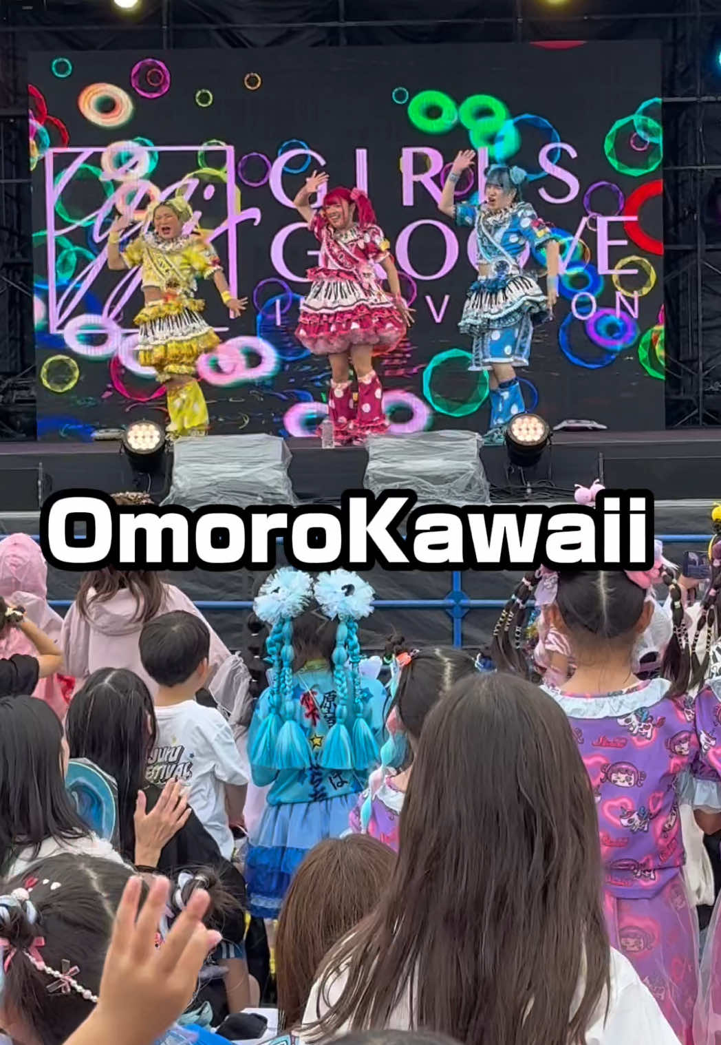 @竹下☆ぱらだいす🎍🌈