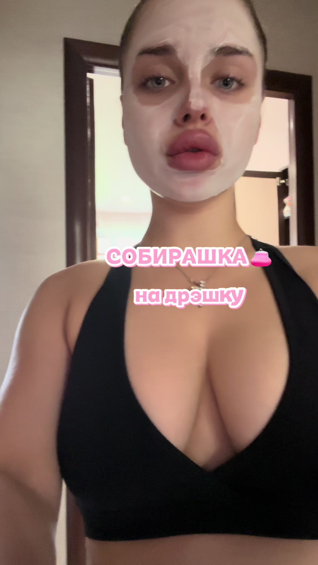 @тгк: кисуня