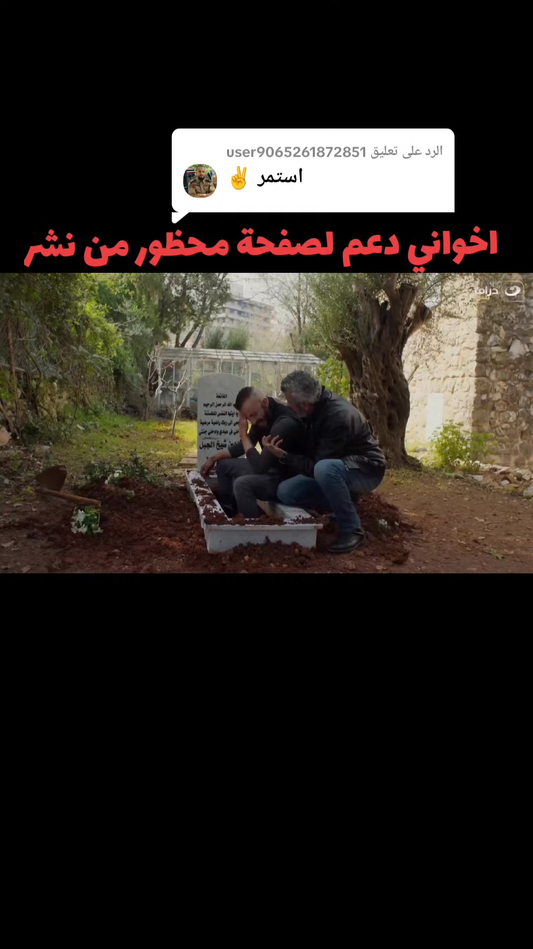 @👑hasan abo abdo👑