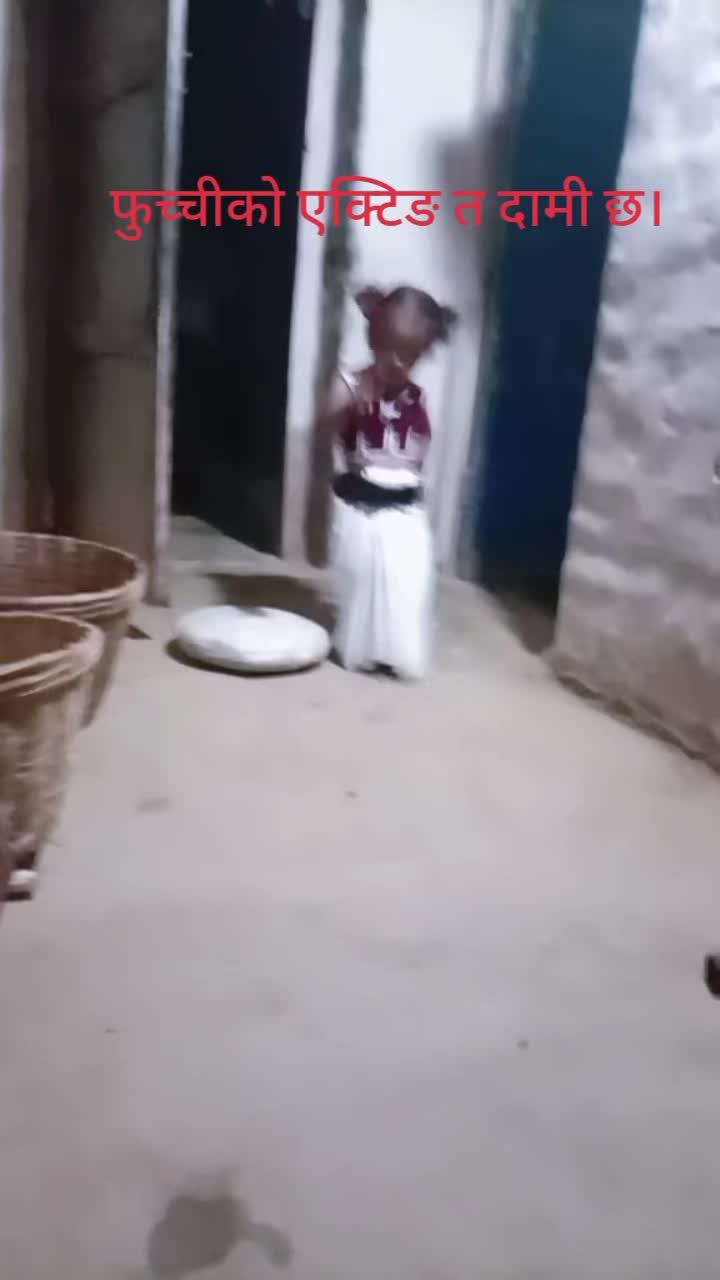 @suryachy1219