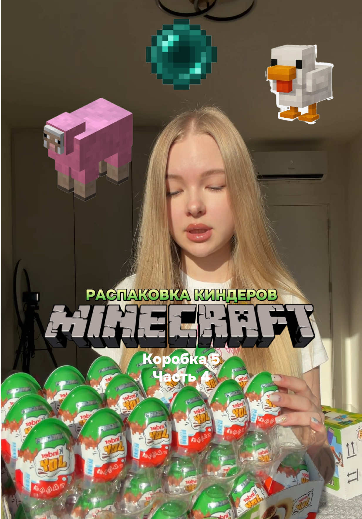 @АНГЕЛОК 🪽