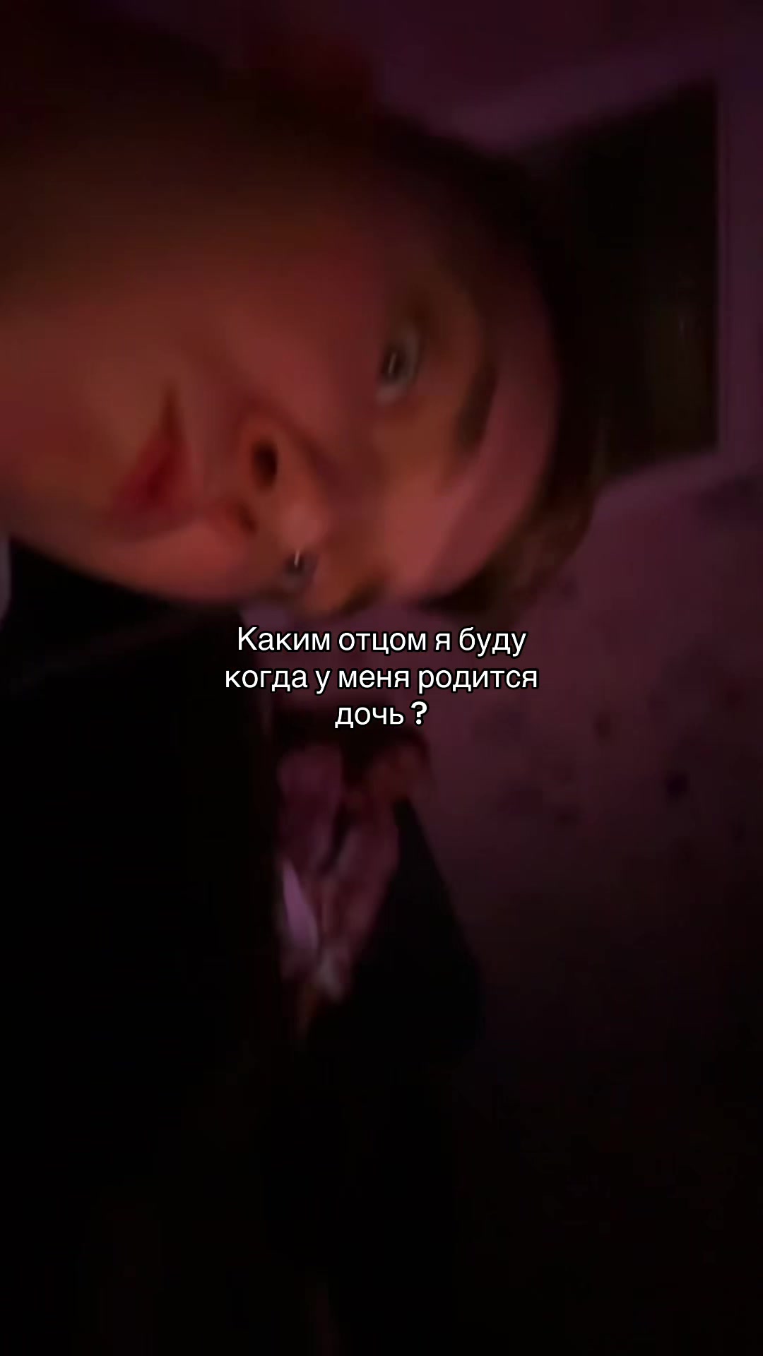 @РЕЖИМ ВОВАНА
