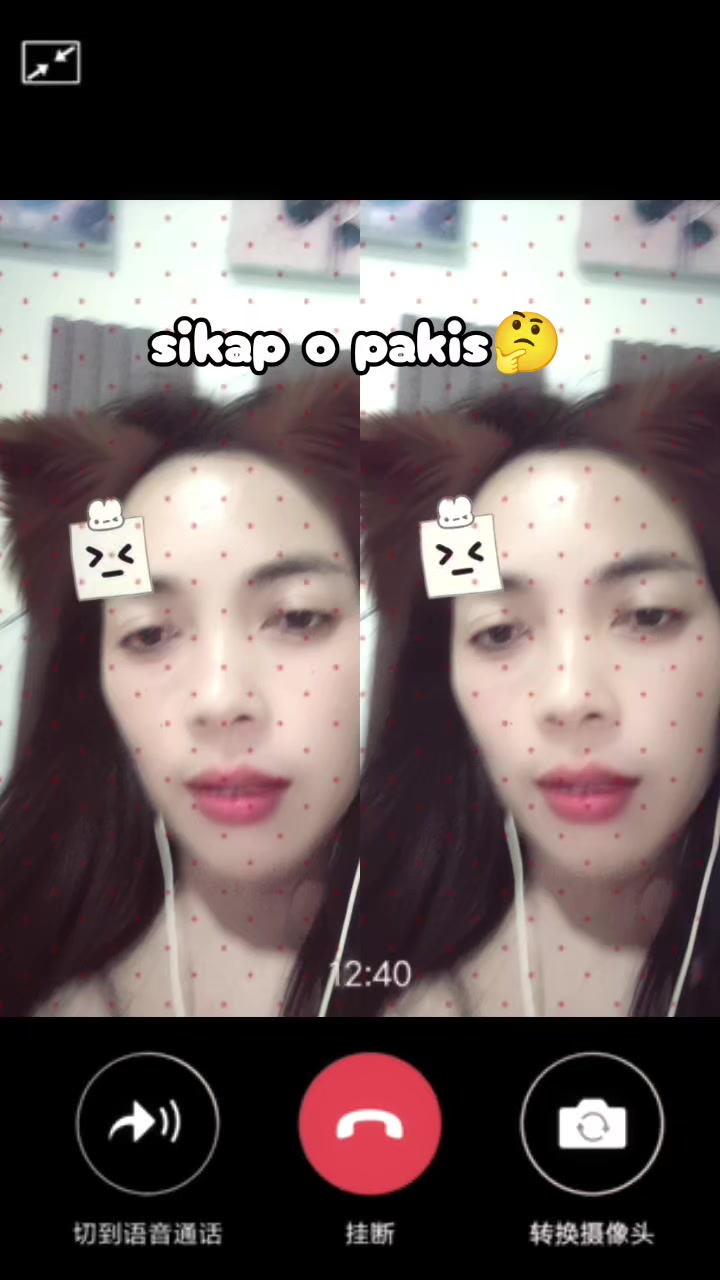 @👁𝒔𝒉𝒆𝒉𝒂𝒏𝒛 𝓽𝓪 𝓫𝓪𝓲👁