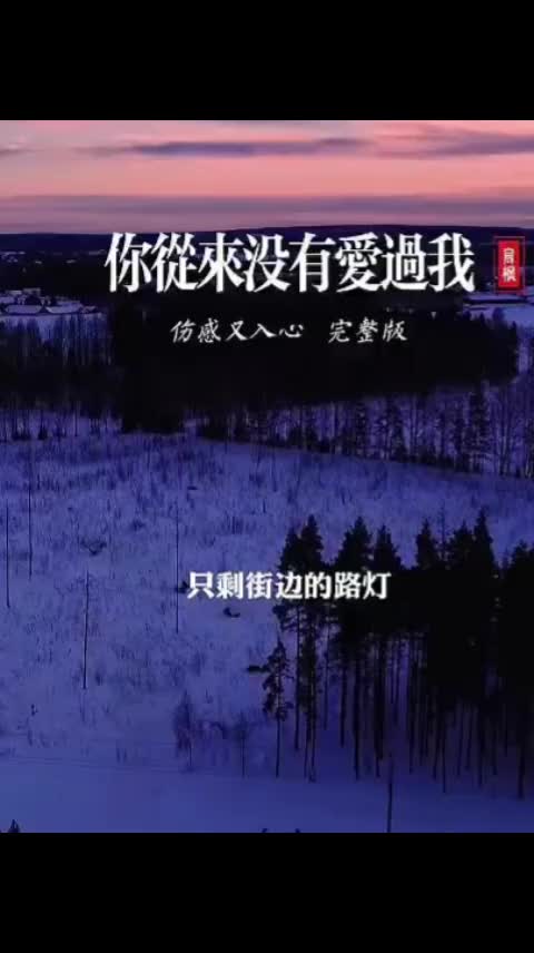 @☘️伊芳🍀