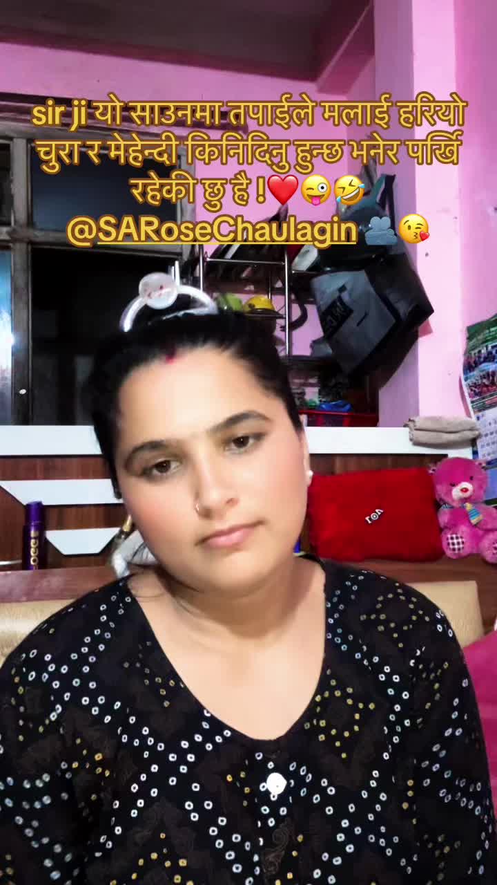 @simu❤️🫶😘
