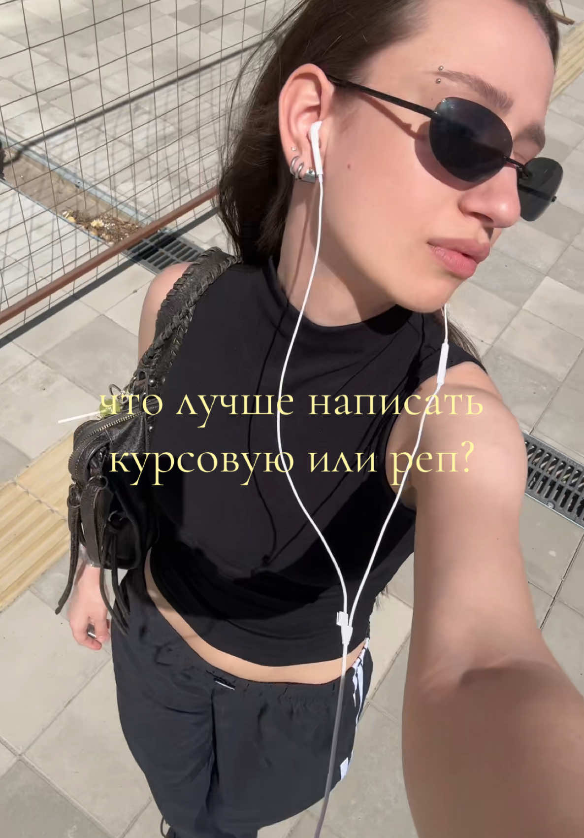 @PARAMONOVA